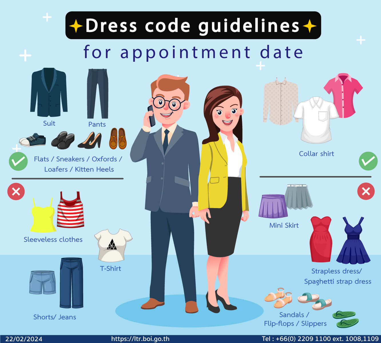 dress code guidelines